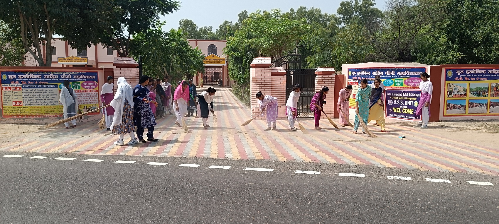 Cleanliness & Sanitation Drive