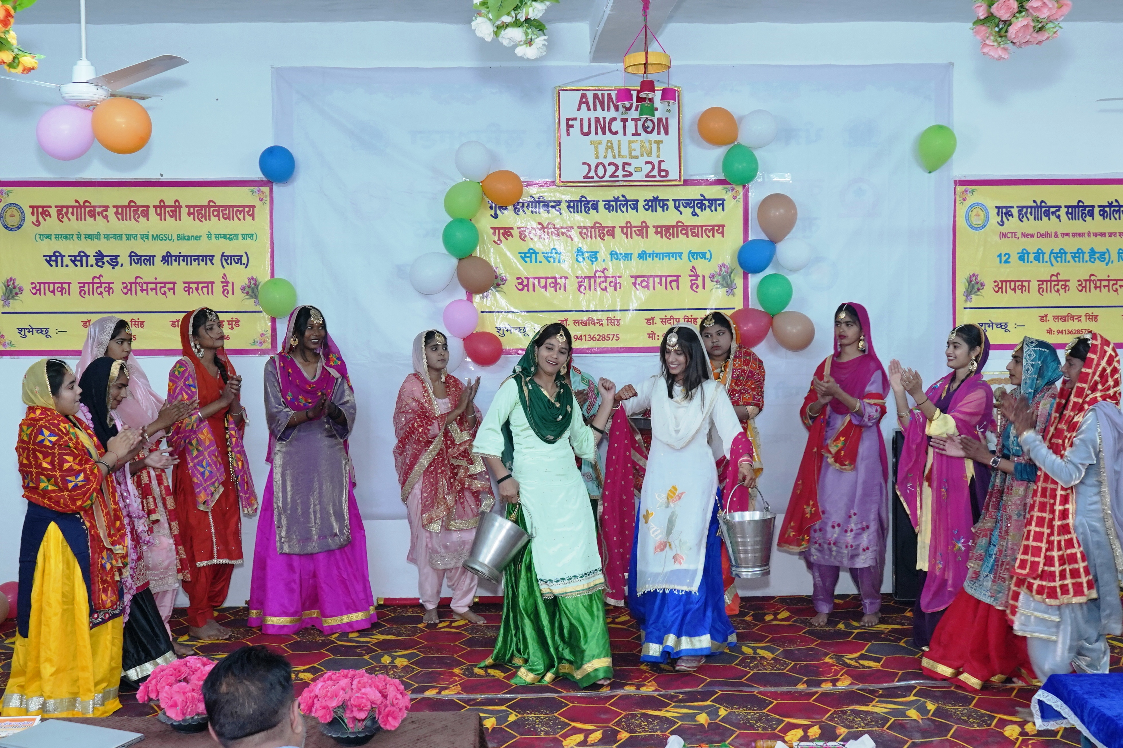 Group Dance