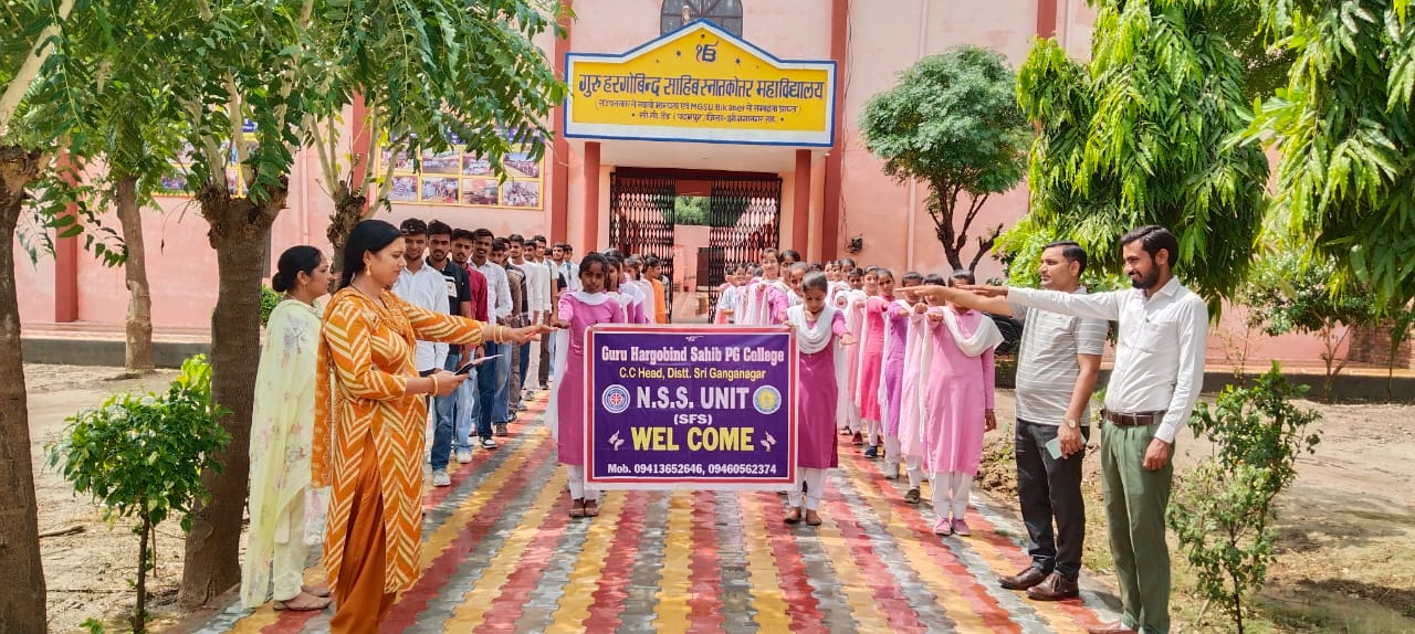 Independence Day Celebration