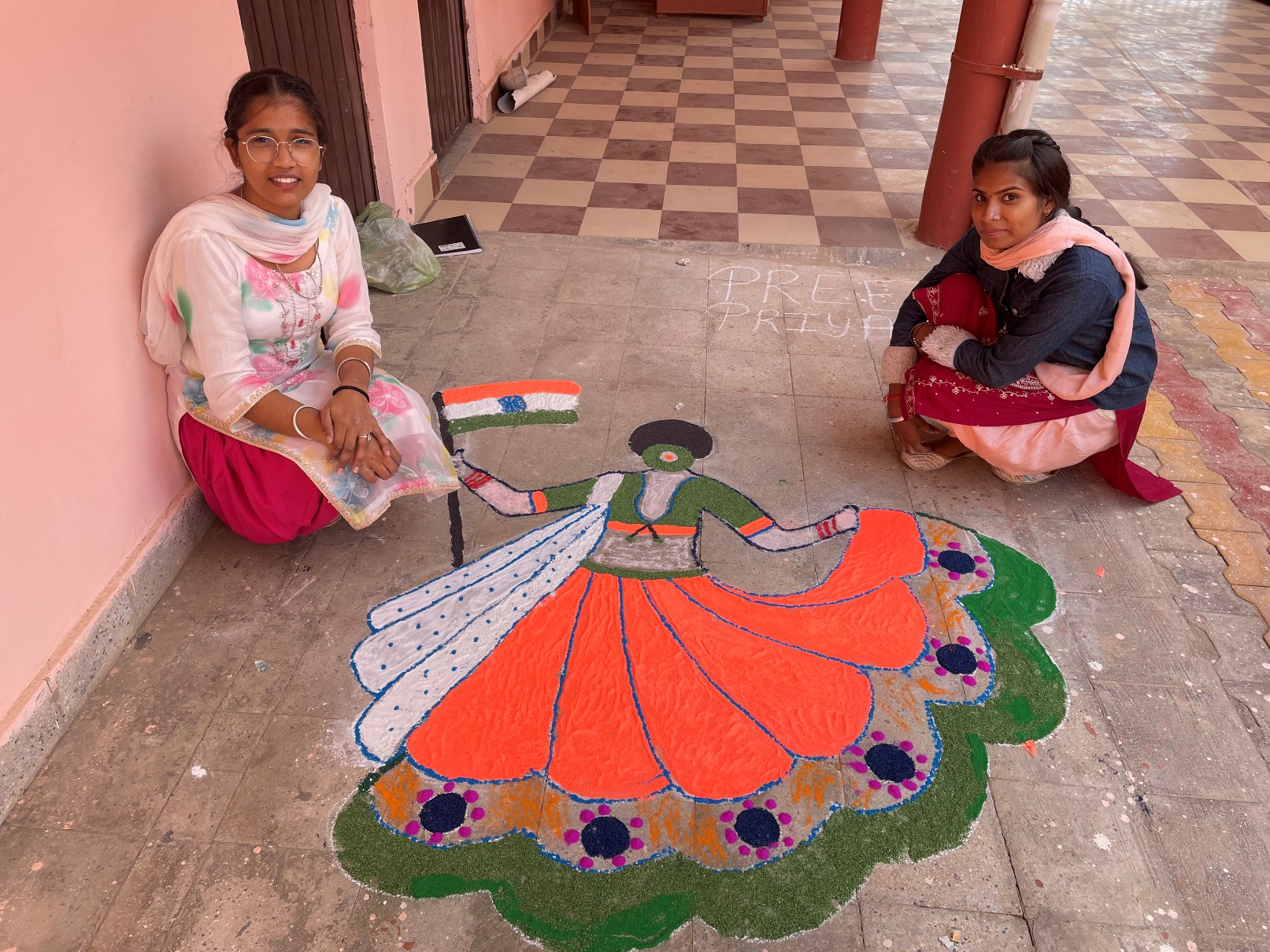 Rangoli Making Competition