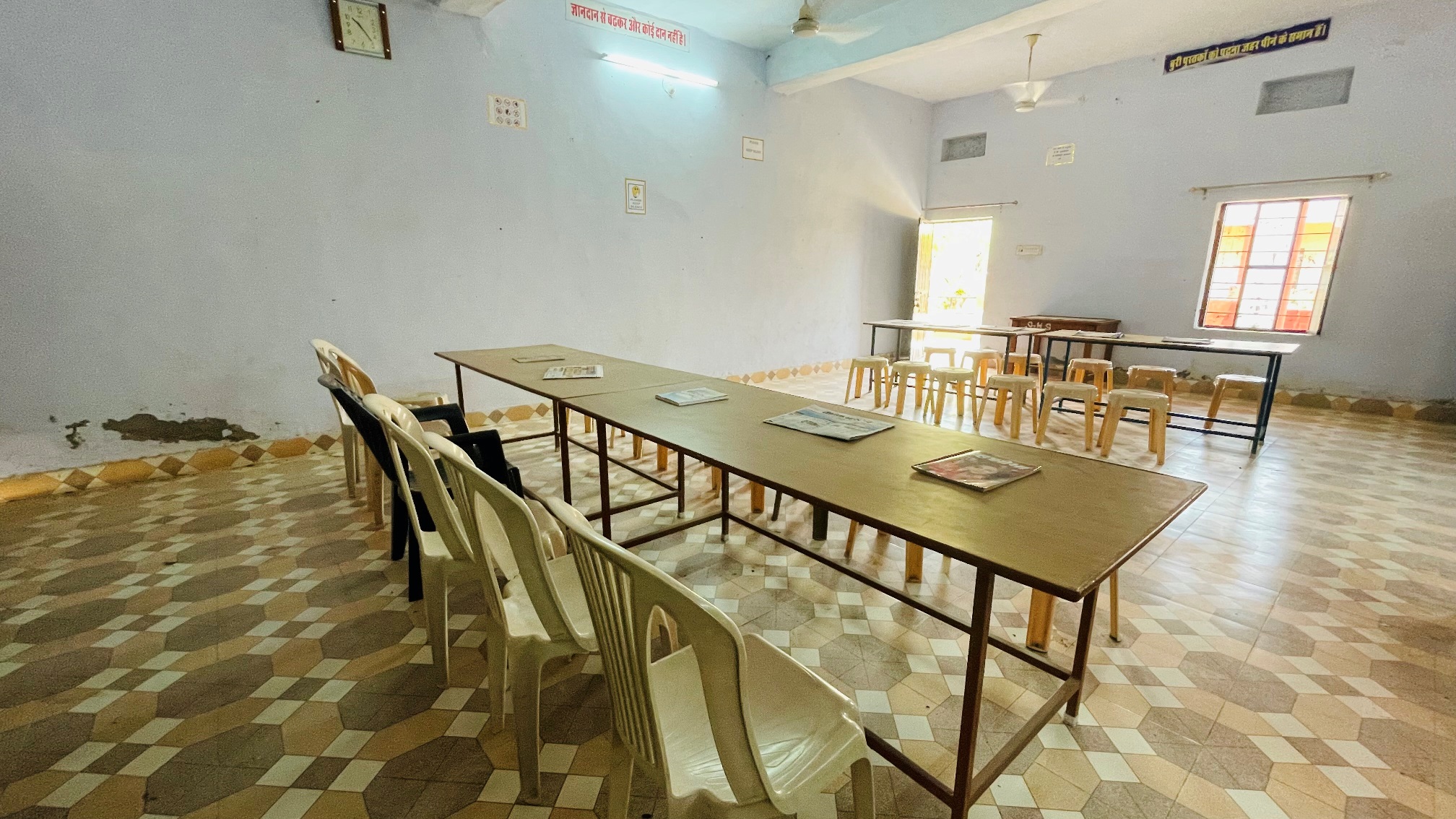 Reading Room